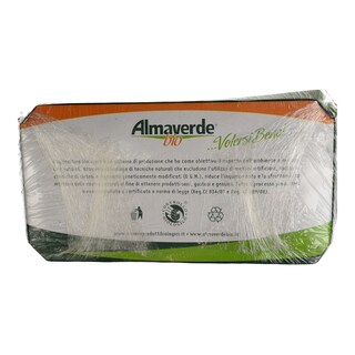 ALMAVERDE BIO | Καρότα Βιολογικά Εισαγωγής 500gr