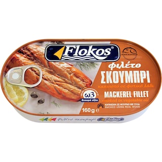 FLOKOS | Σκουμπρί Καπνιστό 160 gr