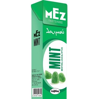 ΛΑΒΔΑΣ | PASTILLES MINT 25GR