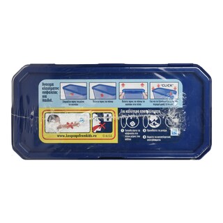 SKIP | Kάψουλες Πλυντηρίου Ρούχων Ultimate Spring Fresh 15 Μεζούρες 1+1 Δώρο