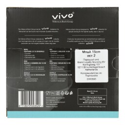 VIVO | Μπωλ 15cm 2 Τεμάχια