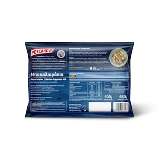 PESCANOVA | ΜΠΑΚΑΛΙΑΡΑΚΙΑ  600 GR