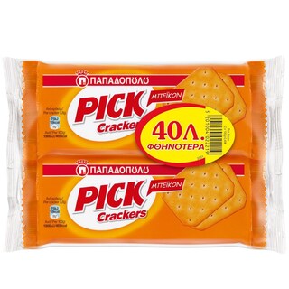 ΠΑΠΑΔΟΠΟΥΛΟΥ | ΚΡΑΚΕΡ