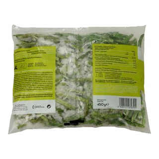 DLL | ΦΑΣΟΛΑΚΙΑ ΚΑΤΕΨΥΓΜΕΝΑ 450 GR