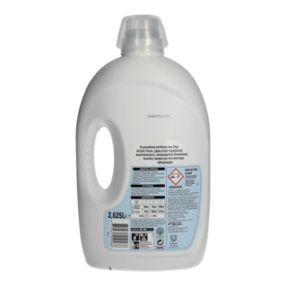 SKIP | ΥΓΡΟ ΑΠΟΡΡΥΠΑΝΤΙΚΟ ΡΟΥΧΩΝ MICROGEL 35 ΜΕΖ 2,625 LT