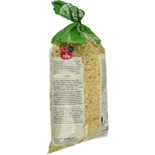 ΒΛΑΧΑ | ΒΛΑΧΑ ΤΡΑΧΑΝΑΣ ΛΑΧΑΝΙΚΩΝ 500G