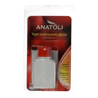 ΑΝΑΤΟΛΗ | Υγρό Γυαλίσματος Αυγών 12ml