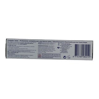 COLGATE | 360 | ΟΔΟΝΤΟΚΡΕΜΑ CLEAN 75 ML