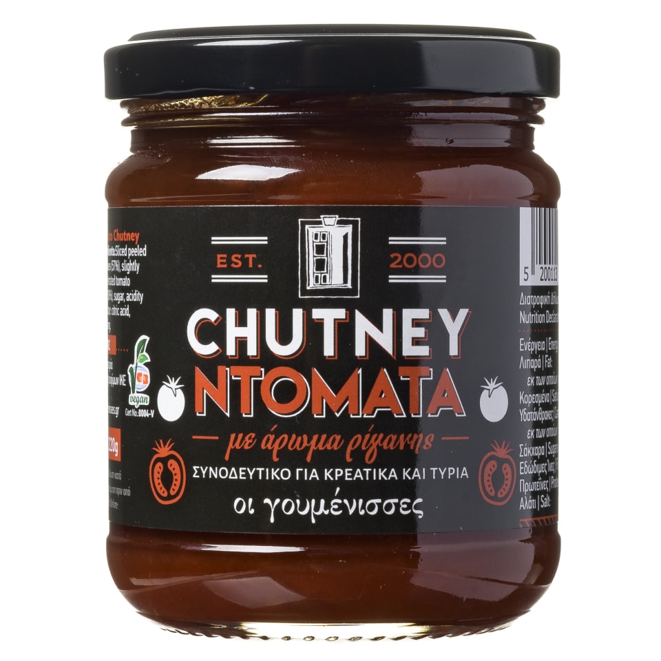 ΓΟΥΜΕΝΙΣΣΕΣ Chutney Ντομάτας Ρίγανη 220g