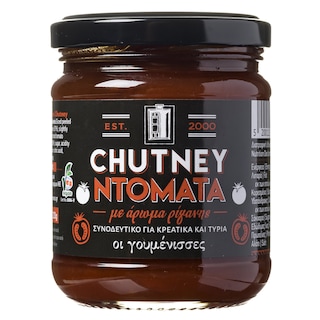 ΓΟΥΜΕΝΙΣΣΕΣ | Chutney Ντομάτας Ρίγανη 220g