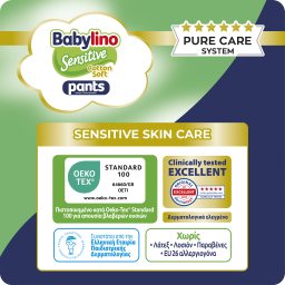 BABYLINO | Πάνες Βρακάκι Sensitive Pants Νο5 34 Τεμάχια