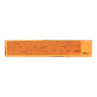 ST. MICHEL | Donut Κέικ Σοκολάτα 6x30g