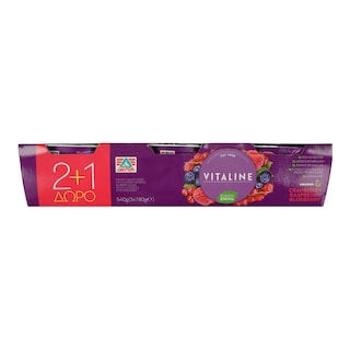 VITALINE | ΕΠΙΔΟΡΠΙΟ ΓΙΑΟΥΡΤΙΟΥ SUPERFOODS 3X180 GR