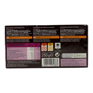 DLL | ΣΟΚΟΛΑΤΑ ΠΡΑΛΙΝΕΣ ΚΑΣΕΤΙΝΑ 250 GR