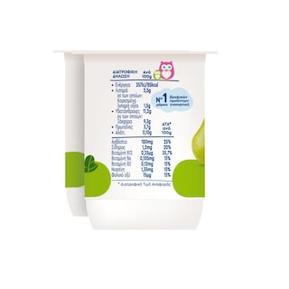 ADVANCE | Επιδόρπιο Γιαουρτιού Αχλάδι Βερίκοκο 2x140g