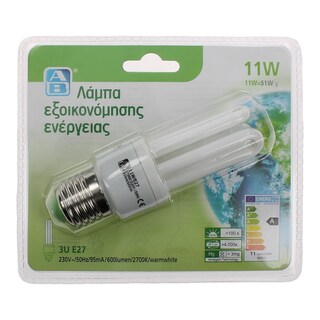 ΑΒ | ΛΑΜΠΑ ΟΙΚΟΝΟΜΙΑΣ 11W 3U E27 1 ΤΕΜ