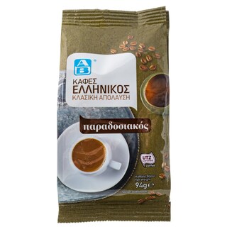 ΑΒ | GREEK COFFEE ΠΑΡΑΔΟΣΙΑΚΟΣ 100gr
