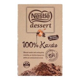 NESTLE | Ρόφημα Κακάο Dessert 100g