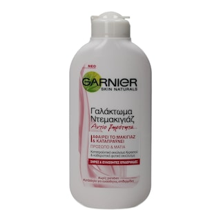 GARNIER | ΓΑΛΑΚΤΩΜΑ ΚΑΘΑΡΙΣΜΟΥ ΠΡΟΣΩΠΟΥ ΓΙΑ ΞΗΡΕΣ / ΕΥΑΙΣΘΗΤΕΣ ΕΠΙΔΕΡΜΙΔΕΣ 200 ML