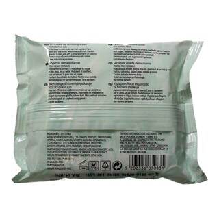 CARE | ΜΑΝΤΗΛΑΚΙΑ ΚΑΘΑΡΙΣΜΟΥ  20 ΤΕΜ