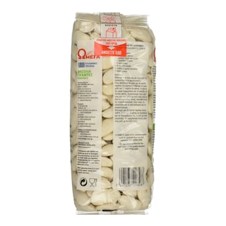 ΩΜΕΓΑ | BEANS GIANT SPECIAL 500 GR BEANS