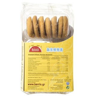 ΜΠΕΡΡΗΣ | Κουλουράκια Βανίλια 350g