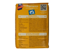 ΑΛΛΑΤΙΝΗ | ΑΛΕΥΡΙ ΖΥΜΩΤΟ 1 KGR ΠΡΟΣΦΟΡΑ 0,25  ΦΘΗΝΟΤΕΡΑ