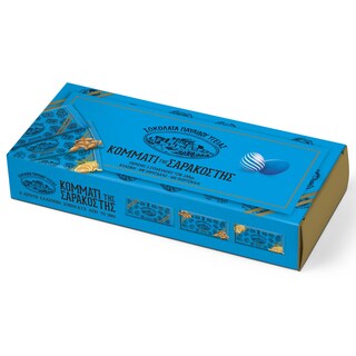 ΠΑΥΛΙΔΗΣ | Σοκολάτα Υγείας Κλασική Αμύγδαλο Πορτοκάλι 3x100g