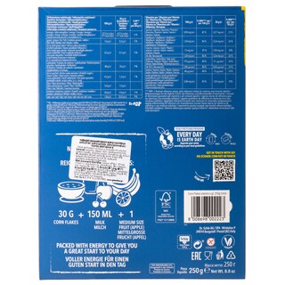 SCHAR | Δημητριακά Corn Flakes Χωρίς Γλουτένη 250g