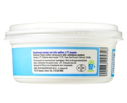 ΑΒ | AB TRADITIONAL SHEEP YOGURT 240GR