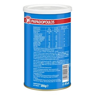 CAPRICE | CAPRICE VANILLA . 250 GR