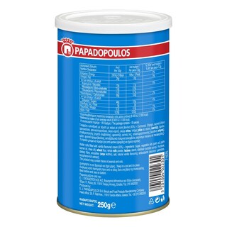 CAPRICE | CAPRICE VANILLA . 250 GR