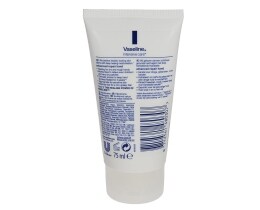 VASELINE | ΚΡΕΜΑ ΧΕΡΙΩΝ RESCUE 75 ML