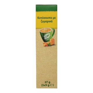 KNORR | KNORR QUICK SOUP CHICK NOODLE 27GR