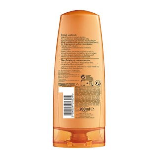 ELVIVE | Conditioner Extraordinary Oil Θρέψης 300ml