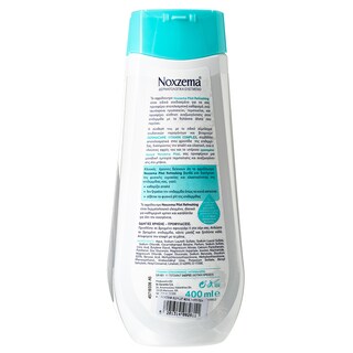 NOXZEMA | Αφρόλουτρο Bath Care Pilot 400ml (1+1 Δώρο)