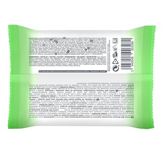 BIOTEN | Μαντηλάκια Καθαρισμού Κανονική Επιδερμίδα 20 Τεμάχια 1+1 Δώρο