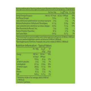 NATURE VALLEY | Μπάρες Δημητριακών Crunchy Μαύρη Σοκολάτα 5x42g