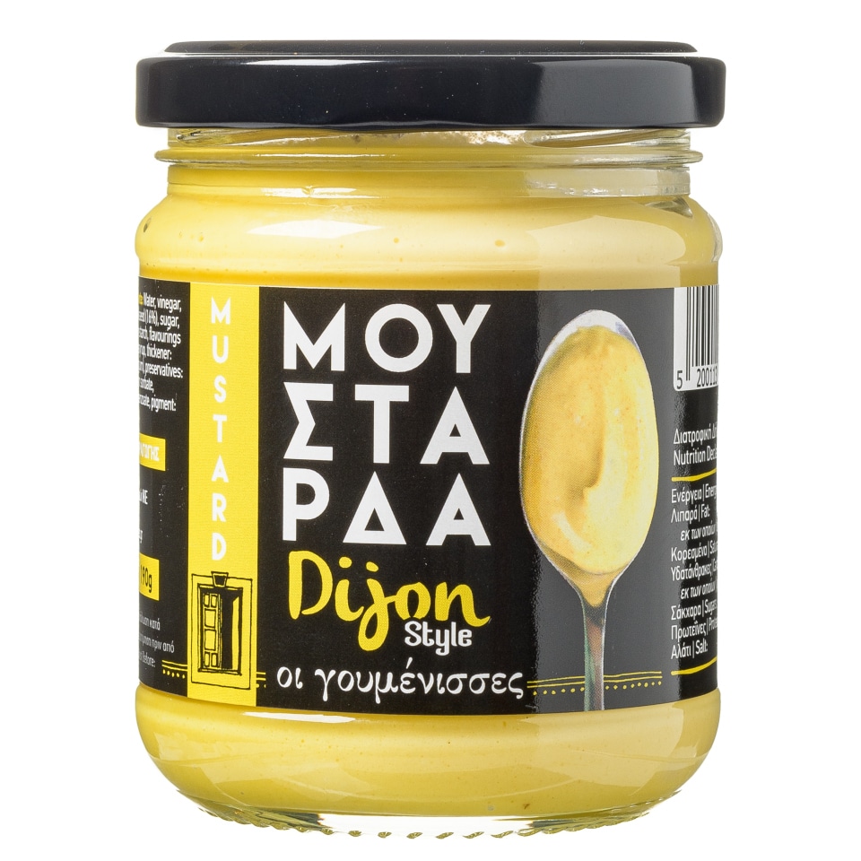 ΓΟΥΜΕΝΙΣΣΕΣ Μουστάρδα Dijon 190g