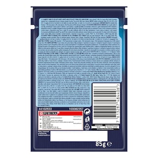 FELIX | Γατοτροφή AGAIL Βοδινό σε Ζελέ 85g