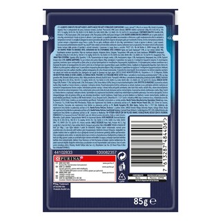 FELIX | Γατοτροφή AGAIL Βοδινό σε Ζελέ 85g