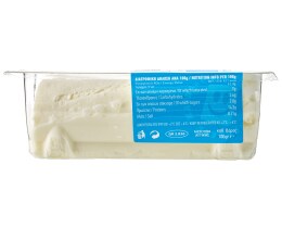 - | Τυρί Μαλακό Κατσικίσιο Γκερεμέζι Φυσικό 100g