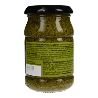 DLL | Σάλτσα Pesto 190 gr