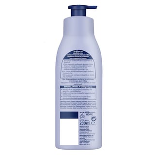 NIVEA | Λοσιόν Σώματος Τριαντάφυλλο & Έλαιο Argan 200ml