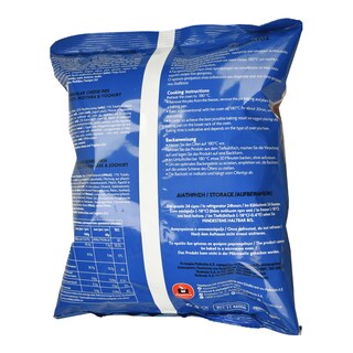 ΡΟΔΟΥΛΑ | Τυροπιτάκια με Τσαλαφούτι, Μυζήθρα και Γιαούρτι 650g