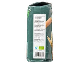 ΑΒ THINK BIO | ΑΛΕΥΡΙ ΟΛΙΚΗΣ ΑΛΕΣΗΣ  1 KG