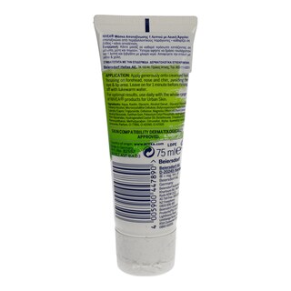 NIVEA | Μάσκα Προσώπου 1 Minute Detox 75ml