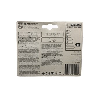 PHILIPS | ΛΑΜΠΑ ΚΑΘΡΕΠΤΟΥ ECO CLASSIC 42W E27 1 ΤΕΜ