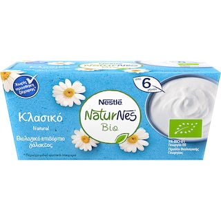 NATURNES | Επιδόρπιο Γάλακτος bio Κλασσικό  2 X 90 gr