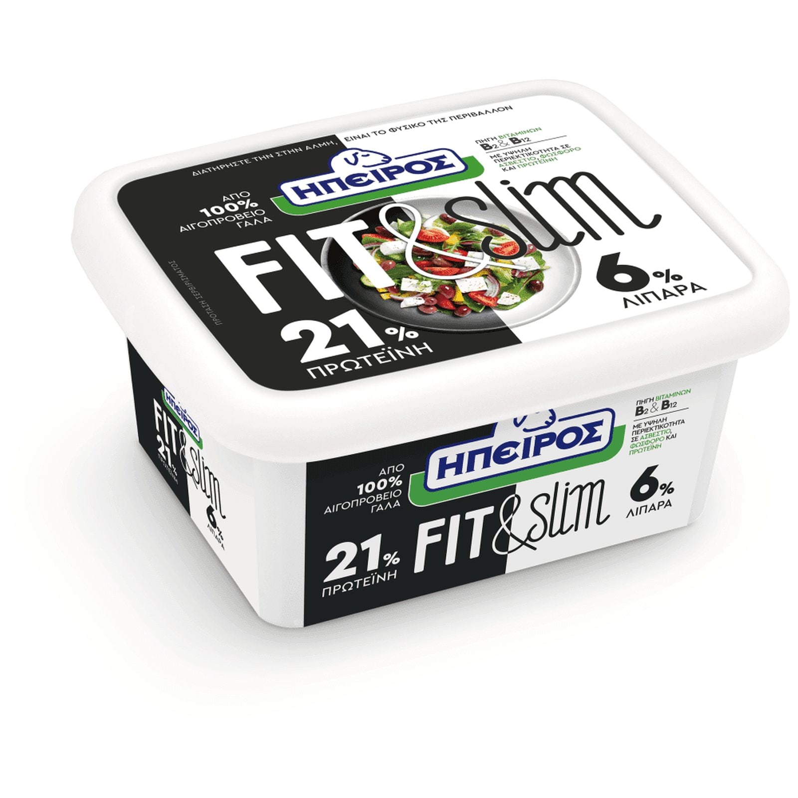 ΗΠΕΙΡΟΣ Τυρί Λευκό Fit & Slim 350g